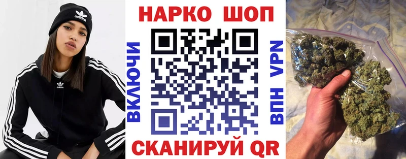 Экстази Константиновск