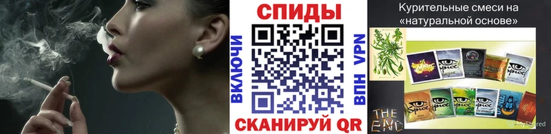Бутират 99%  Константиновск 
