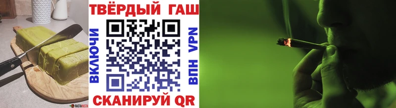 Еда ТГК марихуана цены наркотик Константиновск