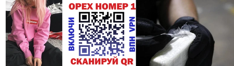COCAIN VHQ  hydra онион  Константиновск  хочу  