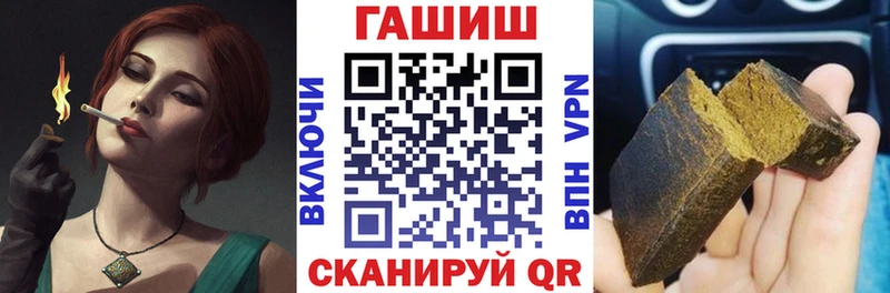Гашиш Изолятор  как найти закладки  omg онион  Константиновск 
