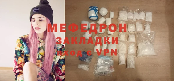 МДПВ Арсеньев
