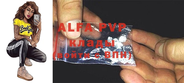 МДПВ Арсеньев