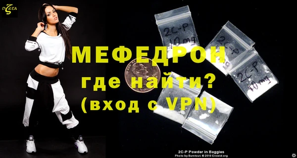 МДПВ Арсеньев