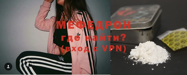 МДПВ Арсеньев