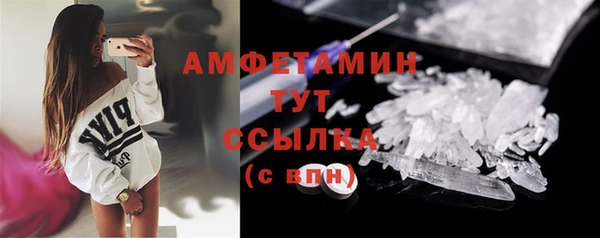 МДПВ Арсеньев