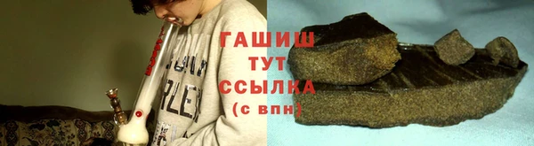 марки nbome Армянск
