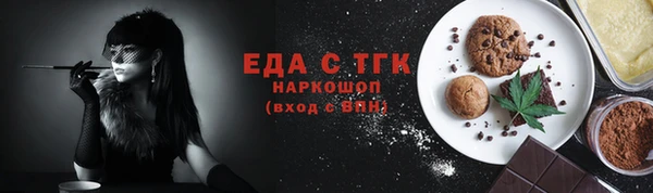 марки nbome Армянск