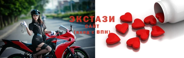 МДПВ Арсеньев
