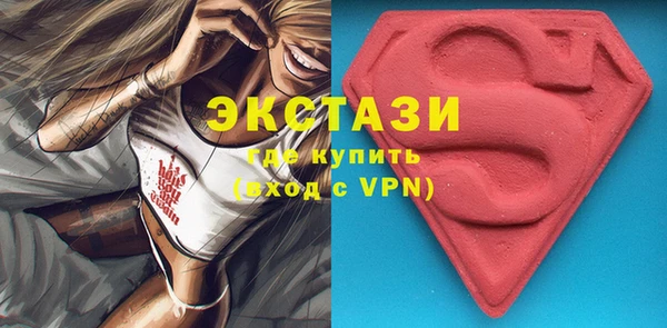 марки nbome Армянск