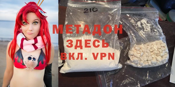 марки nbome Армянск