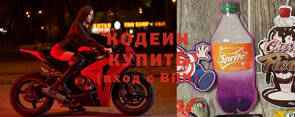 МДПВ Арсеньев