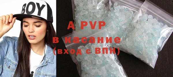 МДПВ Арсеньев