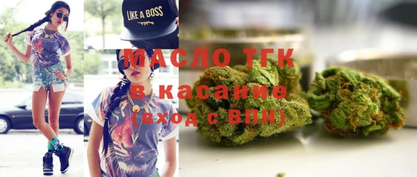 МДПВ Арсеньев