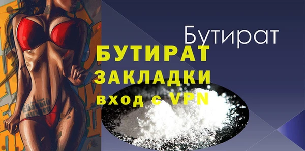 МДПВ Арсеньев