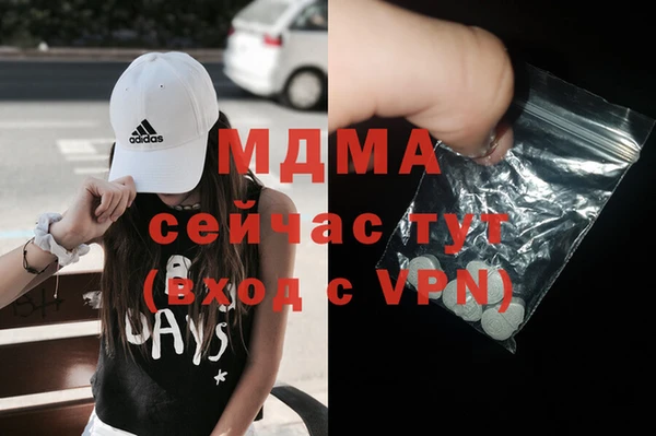 прущая мука Пролетарск