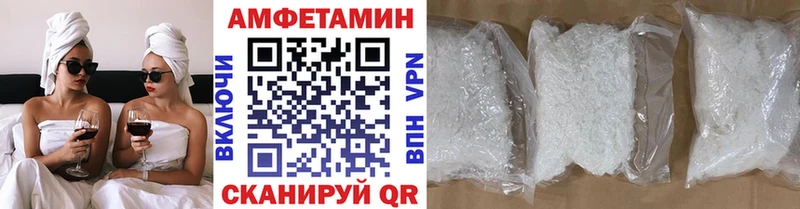 Метамфетамин витя  KRAKEN как зайти  Константиновск 