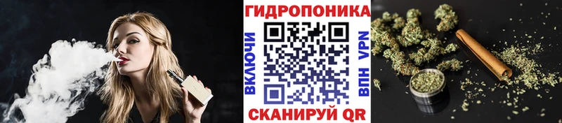 МАРИХУАНА Ganja  площадка как зайти  Константиновск 